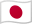 日本語